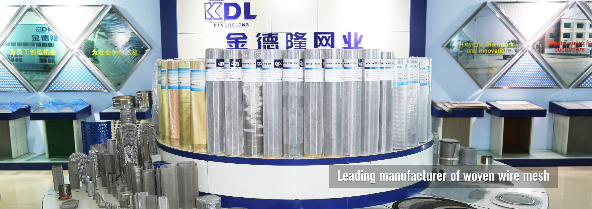 King De Long Wire Mesh Co., Ltd.